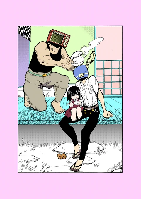 異形頭の漫画のXにアップ分おまけの部分だったんだよ～ その③
「異形ちゃんといっしょ」という作品です (1/6) 