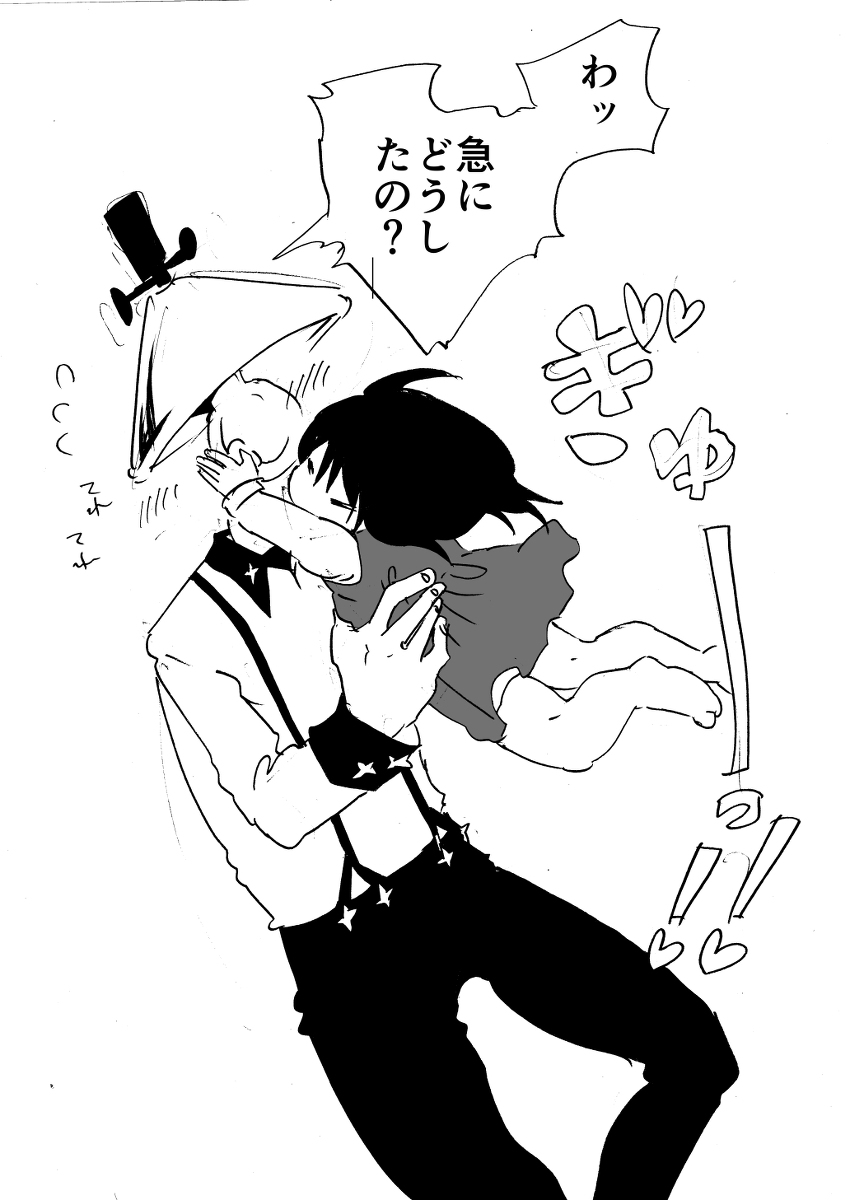 (2/6) 
