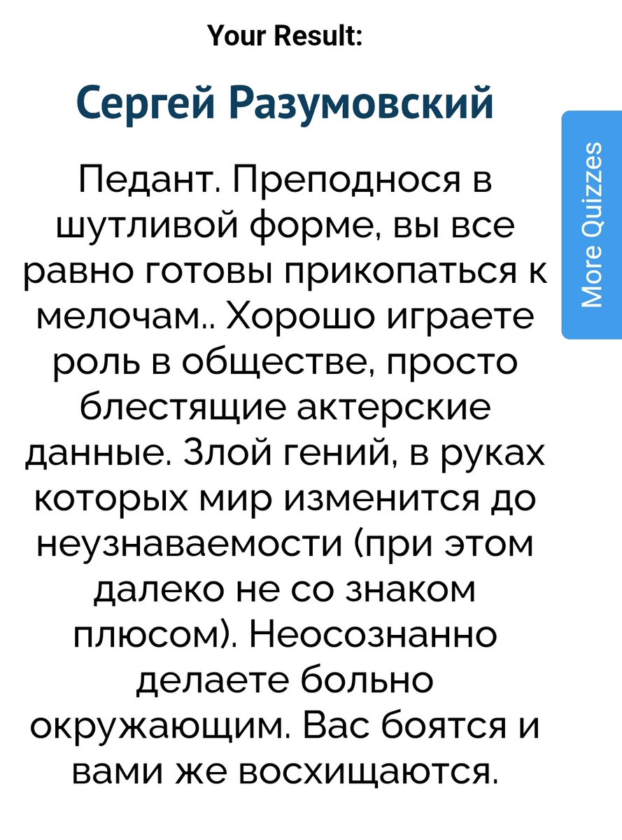 Очередной день, когда жизнь напоминает мне, что надо бы бросить все к чертям и поехать жечь Питер.