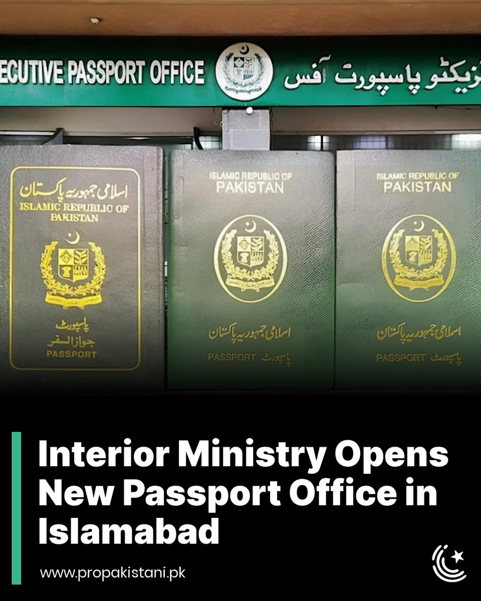 ProPakistaniPK's tweet image. Citizens will not need to queue at the new passport office, as passports will be processed through a digital system.

Read More:  propakistani.pk/2024/08/13/int… 

#Islamabad #PassportOffice #Pakistan