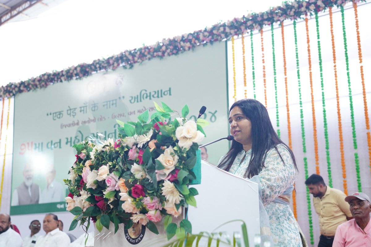 DCF SF GODHRA tweet media