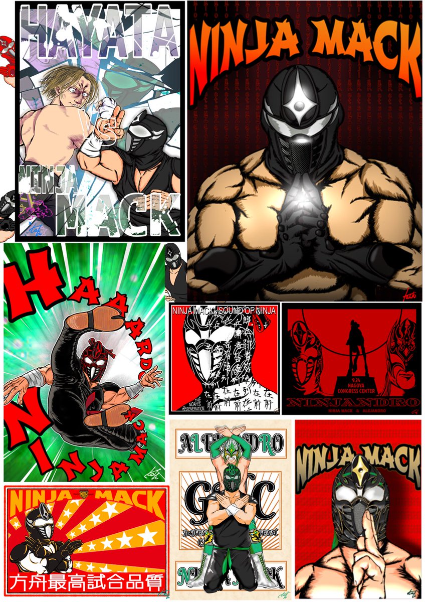 TACK59089236's tweet image. ニンジャマック選手には感謝しかなくて。

いきなり初参戦の両国で自分のイラストポトレで使われた時はビックリ恐縮で言葉出なかったなぁ😅
その後も他のイラストも使ってくれたり。
応援する余りに知識も無いのにマスク作ってみたりとかね😅😅
沢山の思い出をありがとう！
#NinjaMack