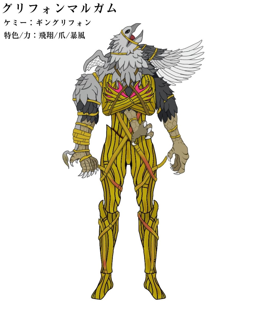 lm9XURJq4jWapt2's tweet photo. オリジナルマルガム
bamboo malgam、bunny malgam
griffin malgam、helicopter malgam
#仮面ライダーガッチャード
#マルガム
#malgam https://t.co/bMvBSSPQf3