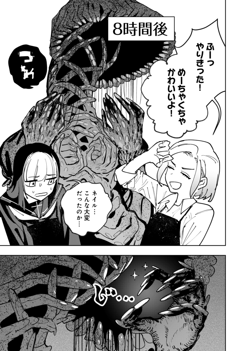 (4/7) 