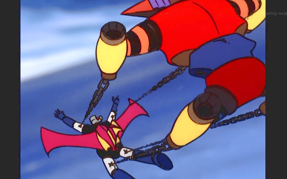 マジンガーZ #91話 遂にDr.ヘルを打倒！ 森＆若林のがっつりアクション