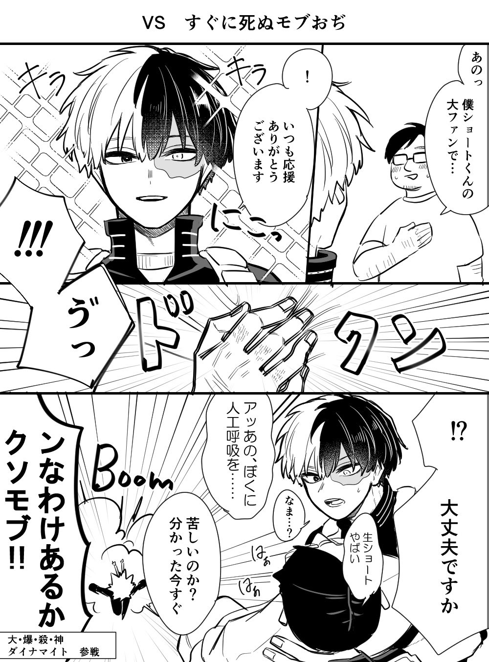 ねぎとろ (@negitoro_h) / X