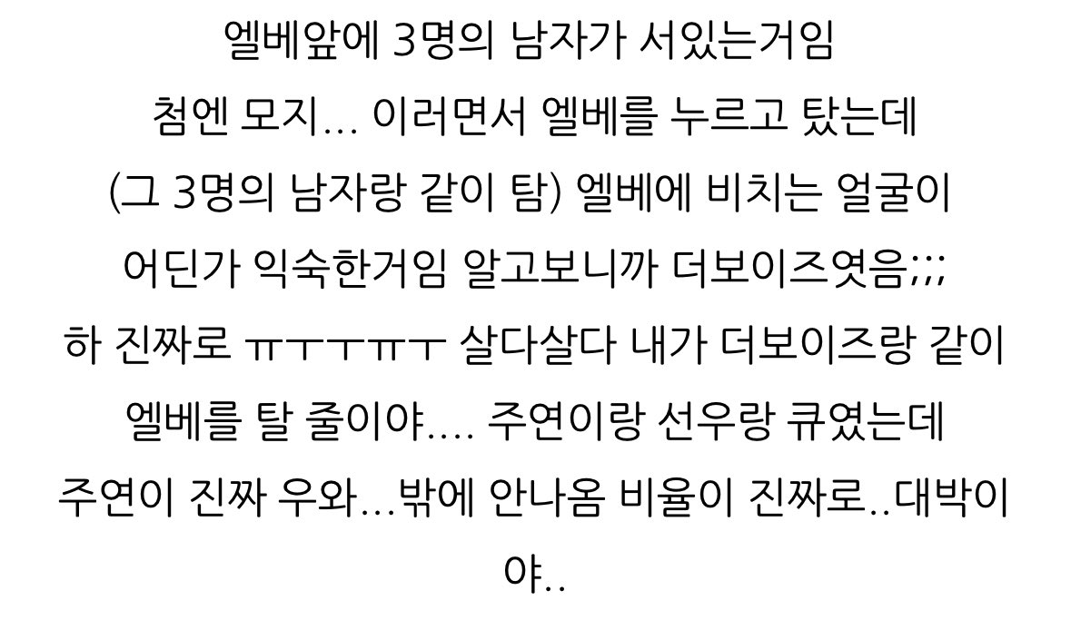 나우 tweet media