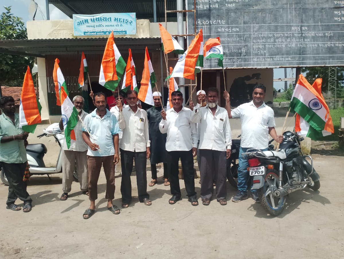 Madafargpbhr (@diliplimachiya) on Twitter photo 