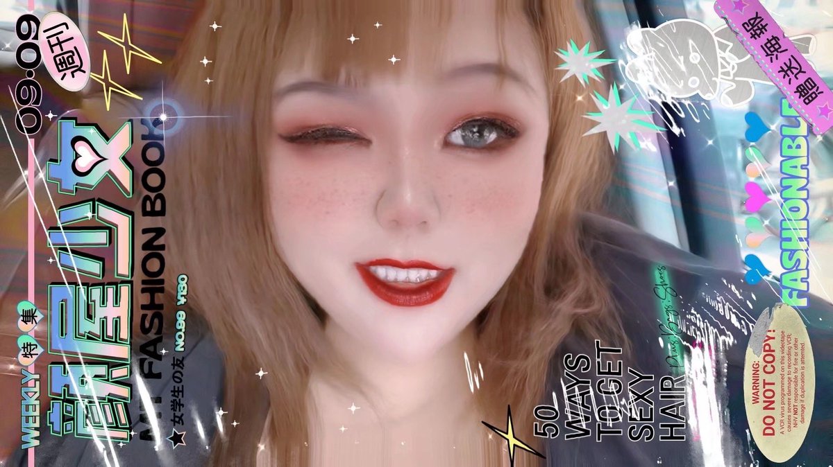 laviniaBBW's tweet photo. ✨心态小公举，青春永不老👸💖保持你的少女心️，快乐每一天哟！ https://t.co/qLJHl5x4Ch