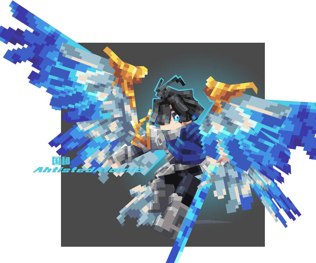 AhtistedAtomic tweet media