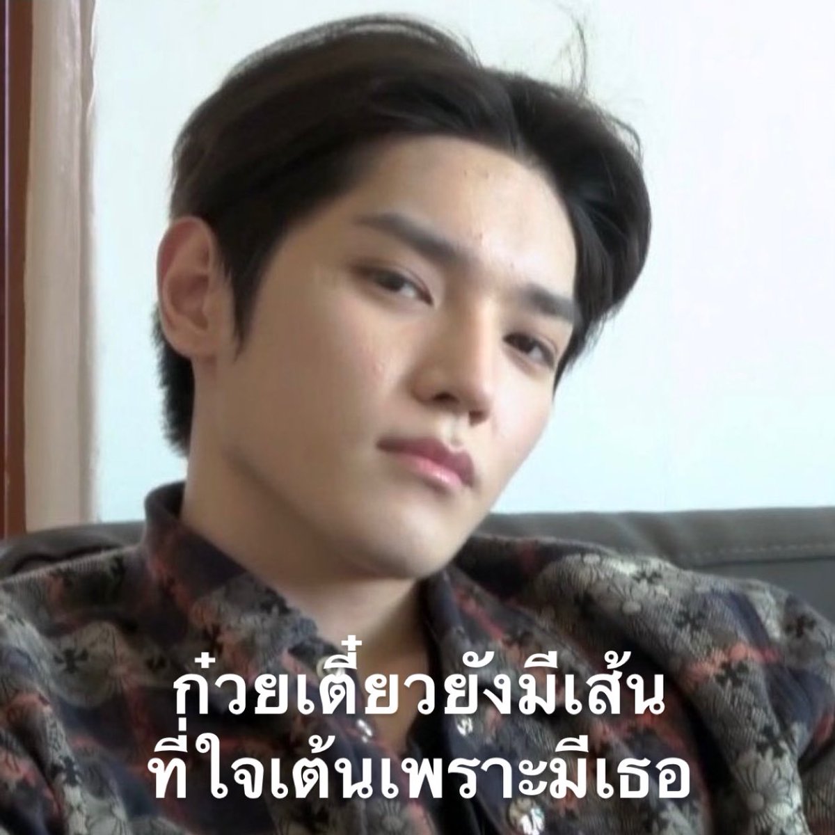 กาเบม (@poo9932) on Twitter photo 