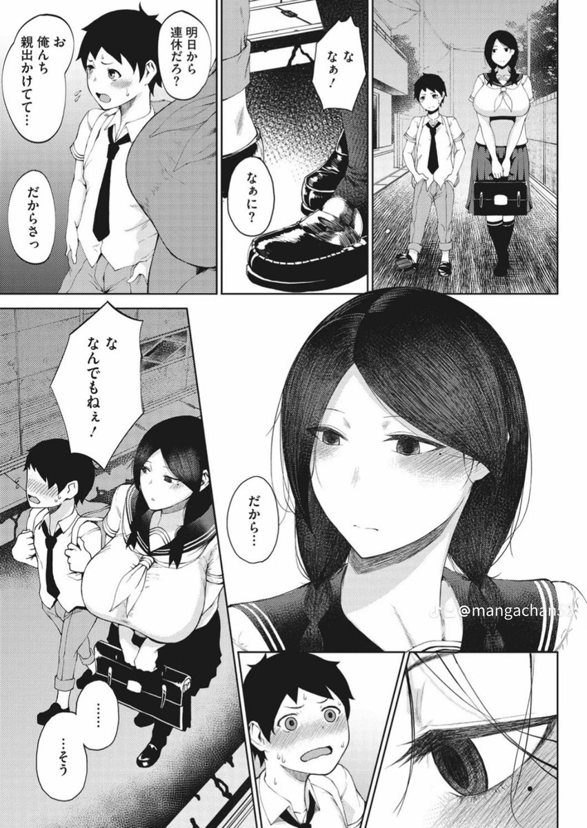 ＜＜エロ漫画史上、最淫の腋毛＞＞ 汗も、黒子も、項も、涎も、脛も この本の中では、すべてが性器だ。

淫毛

1/2