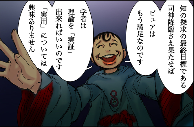 私はただ久々にlive2dで遊ぶ口実が欲しかっただけなんですよね 