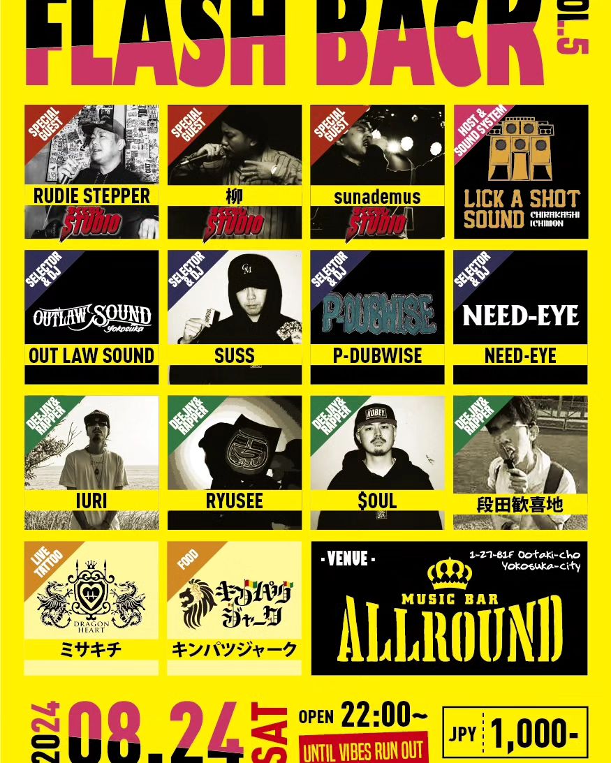 eastmedi_doctor_裏垢 tweet media