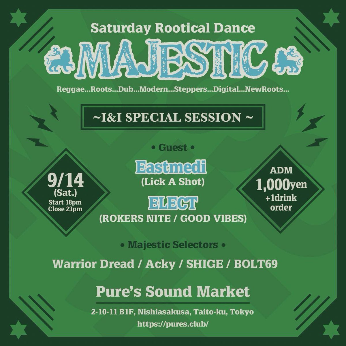 eastmedi_doctor_裏垢 tweet media