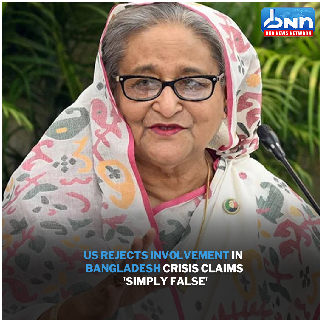 dxbnewsnetwork's tweet image. US Denies Involvement in Bangladesh Crisis: Calls Rumors 'Simply False'
.
Read Full News: dxbnewsnetwork.com/us-denies-invo…
.
#BangladeshCrisis #USInvolvement #WhiteHouse #KarineJeanPierre #BangladeshProtests #PoliticalUnrest #headlines #dxbnewsnetwork #bestnewschanneldubai