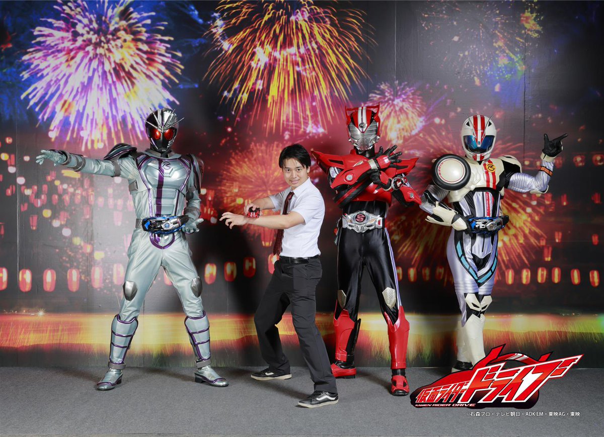 Calculus_cos's tweet photo. 今日はWヒーロー夏祭りにいます！
脳細胞がトップギアだぜ！ https://t.co/CTBYUdcssg