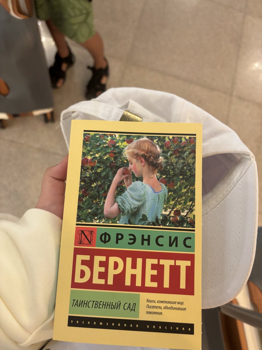 саидока tweet media