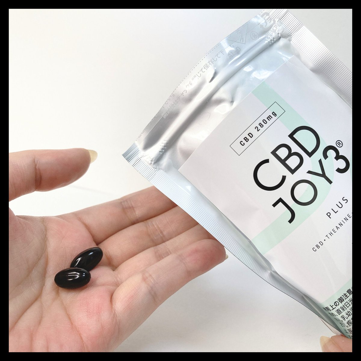 1129saaa's tweet photo. コエタスのモニターキャンペーンで頂いた
『CBD JOY3 PLUS』についてのレビュー✎*
オイルタイプが苦手な方にもおすすめ✨
夜に飲んでみたけどいつもよりリラックスできた気がしました✨
#コエタス #PR #cbdjoy3plus #くつろぎタイム #リラックス #うつ病 #ストレス社会 #自律神経 #睡眠の質向上 https://t.co/BxpCFm7f4t
