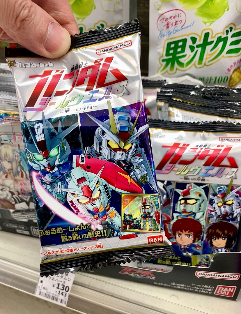 2old4toys's tweet photo. Random find in a random Famimart. Will nom when expired. https://t.co/ui1fpJ1CWw