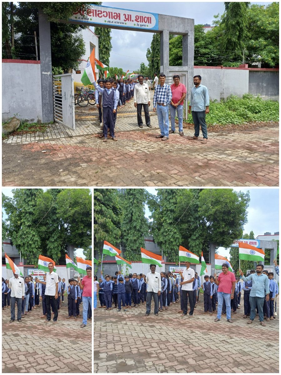 ભાટગામ ગામે તિરંગા યાત્રા રેલી નું આયોજન કરવામાં આવ્યું