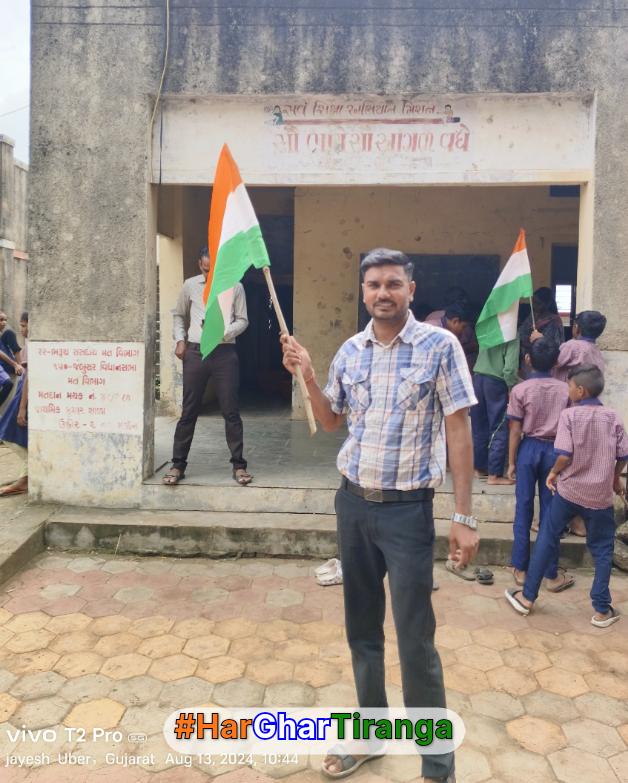 આજરોજ ગ્રામ પંચાયત ઉબેર તા જંબુસર જિ ભરૂચ  દ્વારા "તિરંગા યાત્રા" અને "નશા મુક્ત ભારત અભિયાન" નું આયોજન કરવામાં આવ્યું જેમાં ગામનાં  સરપંચશ્રી ,આચાર્યશ્રી,નાગરિકો,શાળાના બાળકોએ  ભાગ લીધો.
<a href="/CMOGuj/">CMO Gujarat</a>
<a href="/DDOBHARUCH1/">DISTRICT PANCHAYAT BHARUCH</a>
<a href="/CollectorBharch/">Collector & DM Bharuch</a>
<a href="/NMBA_MSJE/">Nasha Mukt Bharat Abhiyaan</a>
#nmba #DrugFreeIndia #HarGharTirangaGujarat