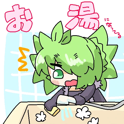 水のほうを出してるはずなのにあったかい水が出ます 