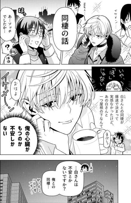 (7/22) 