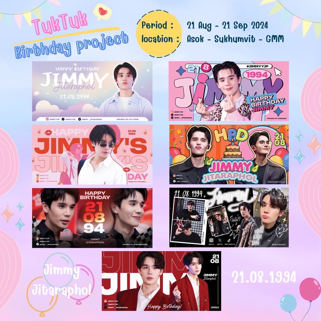praewha_'s tweet photo. 𝐉𝐈𝐌𝐌𝐘 𝟑𝟎𝐓𝐇 𝐁𝐈𝐑𝐓𝐇𝐃𝐀𝐘 𝐏𝐑𝐎𝐉𝐄𝐂𝐓
💜—— TUKTUK PROJECT ——💜
📍 Asok - Sukhumvit - GMM
🗓️ 21 Aug - 21 Sep 2024
ขอฝากโปรเจคตุ๊กตุ๊กด้วยนะคะ น้องพร้อมแง๊นๆแล้วค่ะ ใครเจอถ่ายรูปมาฝากกันบ้างนะคะ
🥑 วันที่ 21 สามารถถ่ายรูปน้องๆได้ที่บริเวณหน้าตึก JJ Mall ช่วงเวลา 17.00-18.00 น.
Project by ; @jssunsaturn @Tippanet5 @Ttyok2 @ppararemm @Cboooya_ @wrariz
Design by #mamoniereview
Thank you Photo by ; @littleprince93x @Crush_0413 @darlingx98 @_dearall
@jimmyyjp_
#WishJimmyAllWell2024
#Jimmyyjp #Tiny