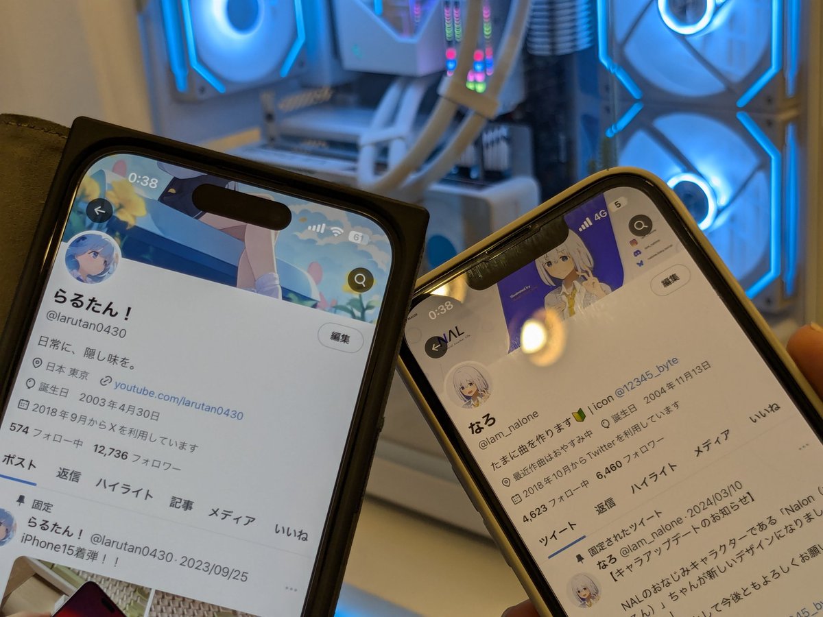 鳴路 tweet media