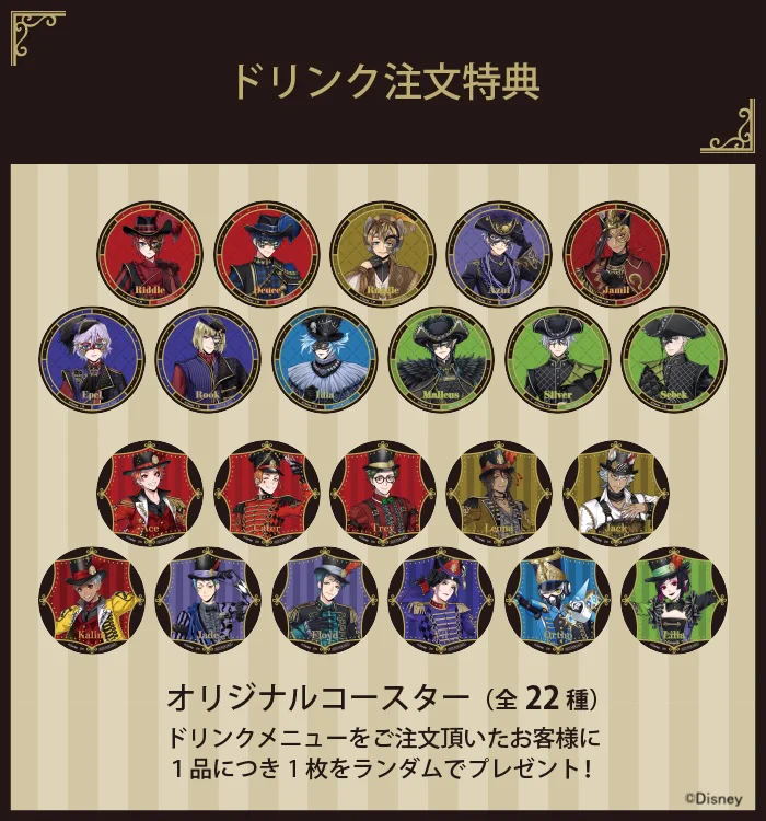 OH MY CAFE on X: 