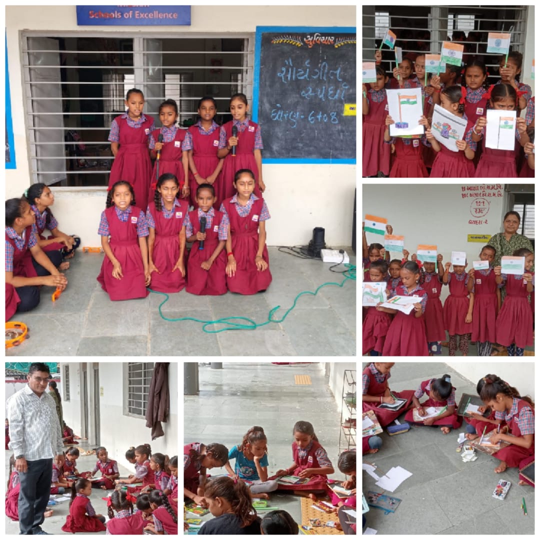 SBM(G) ANAND tweet media