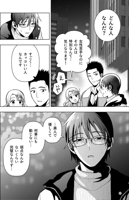 (8/22) 