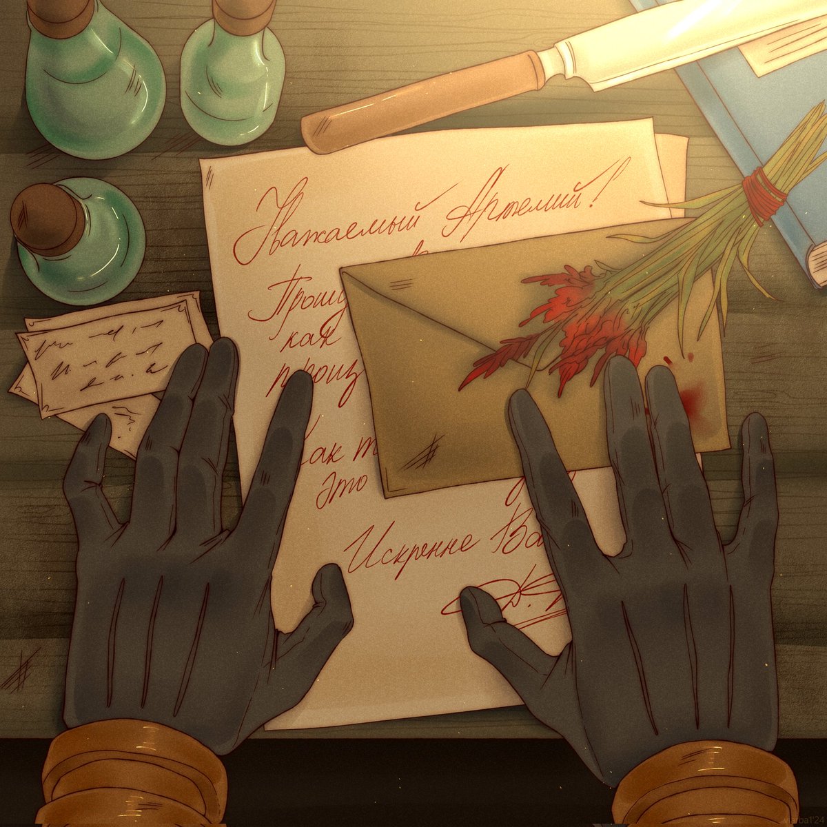 viarba1's tweet photo. all I ever wanted 
            all I ever needed 
                          is here in my arms 

#pathologic #морутопия https://t.co/LGY69JEOaT