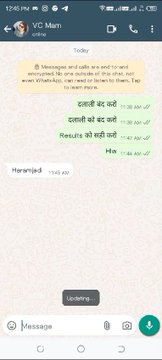 ravishankar1559's tweet photo. मोहनलाल सुखाड़िया विश्वविद्यालय की माननीय कुलपति सुनीता मिश्रा द्वारा एक छात्रा को अशोभनीय भाषा से जवाब देते हुए। 
#MLSUUDAIPUR
@ABVPVoice
@BhajanlalBjp 
@RajCMO 
@RajBhavanJaipur 
@BagadeHaribhau
@rashtrapatibhvn https://t.co/aeMHZJrD9d