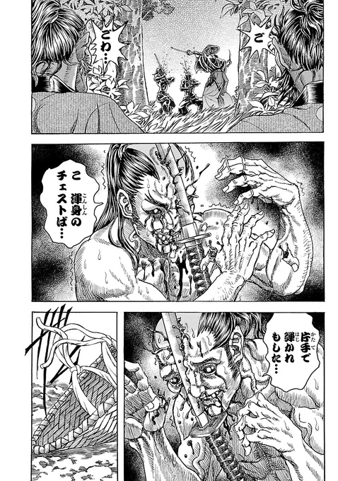 (6/9) 