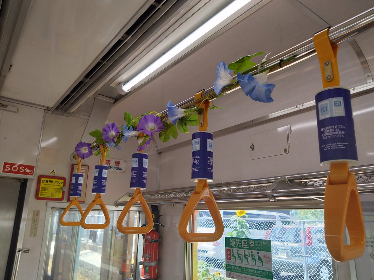 伊賀鉄道200系電車」 東急1000系電車を原型に「行先表示器」の一部撤去