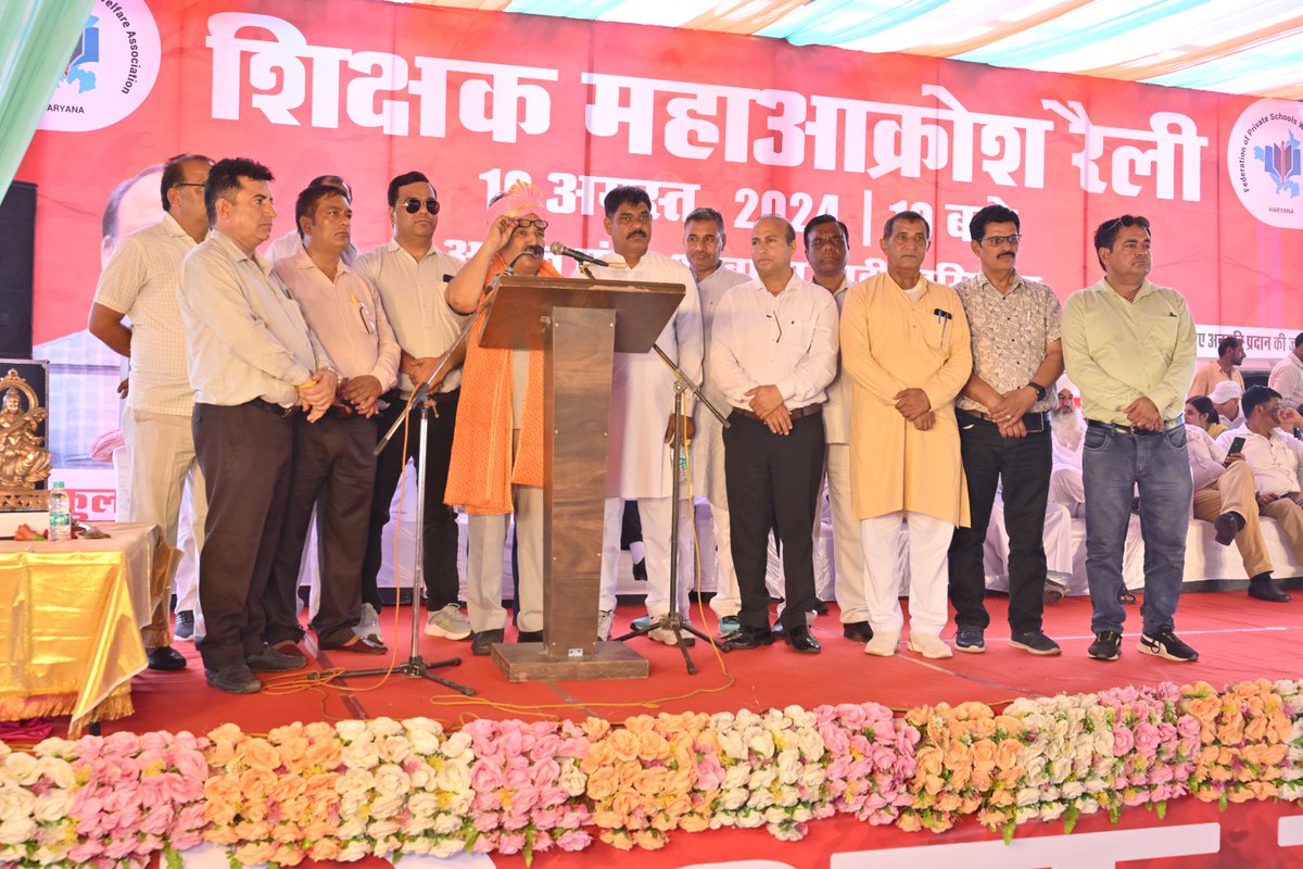 NISA Education tweet media