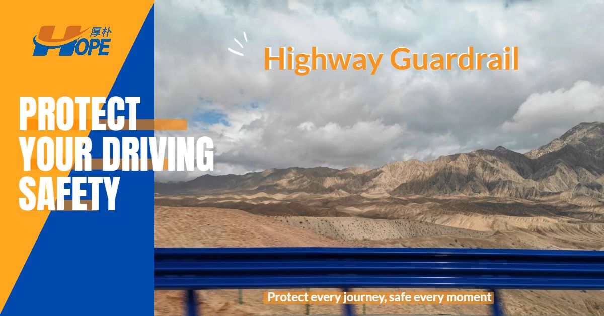 kqiao368's tweet photo. HOPE highway guardrails, escort your safety!
✅Selected raw materials to ensure product quality
✅Complete specifications, customized specifications
✅Selected high-quality accessories, stable performance, high temperature resistance
Contact us for more information! https://t.co/eEKlRPKNWT