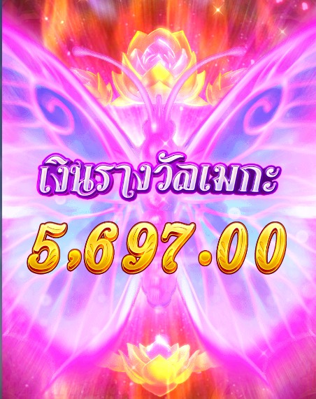 🌟เล่นยังไงก็แตก  ฝากแรกเข้าทันที
🍱 สนใจสมัคร👉 shorturl.asia/V05Gt
#สล็อต #imgxforลั่น #ตลาดนัดพิษเบ๊บ #แลกฟอลทวิต