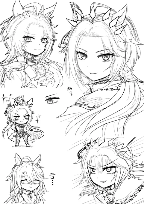 オルフェさん練習 