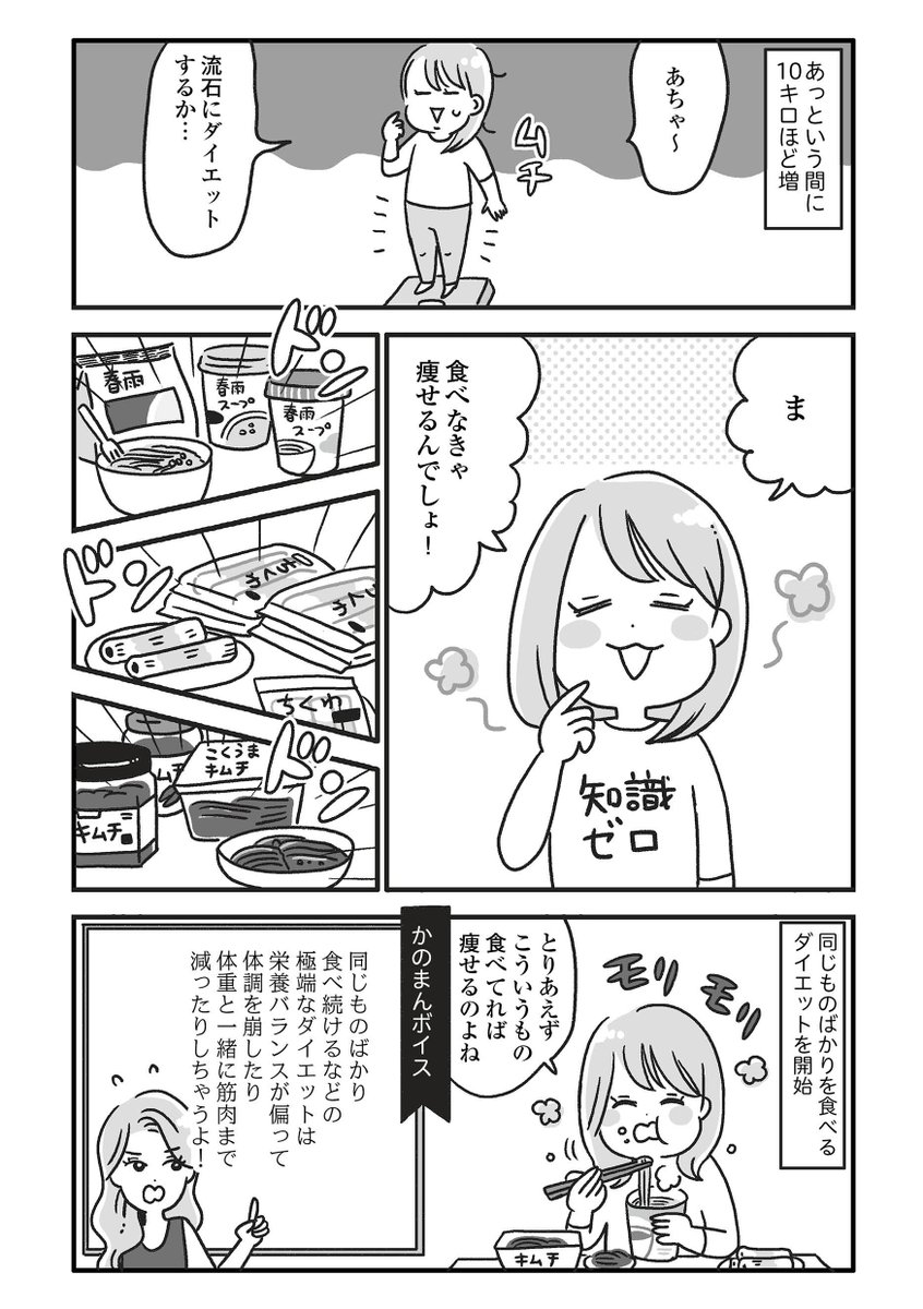 (1/2) 