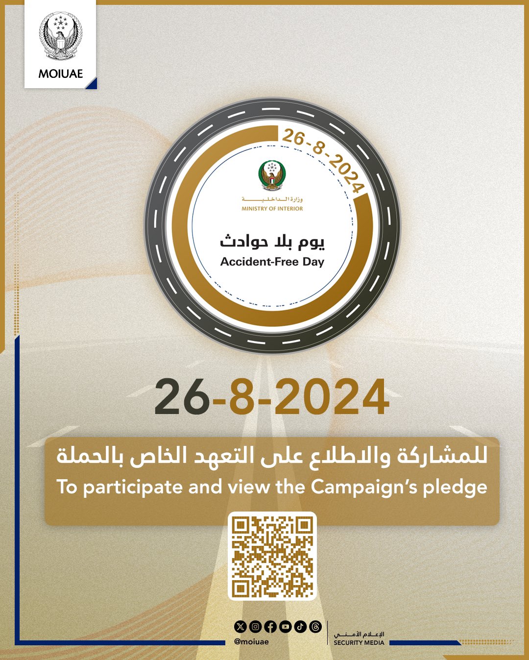 الصورة