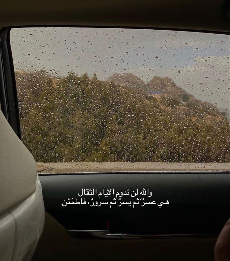 مغفرة tweet media