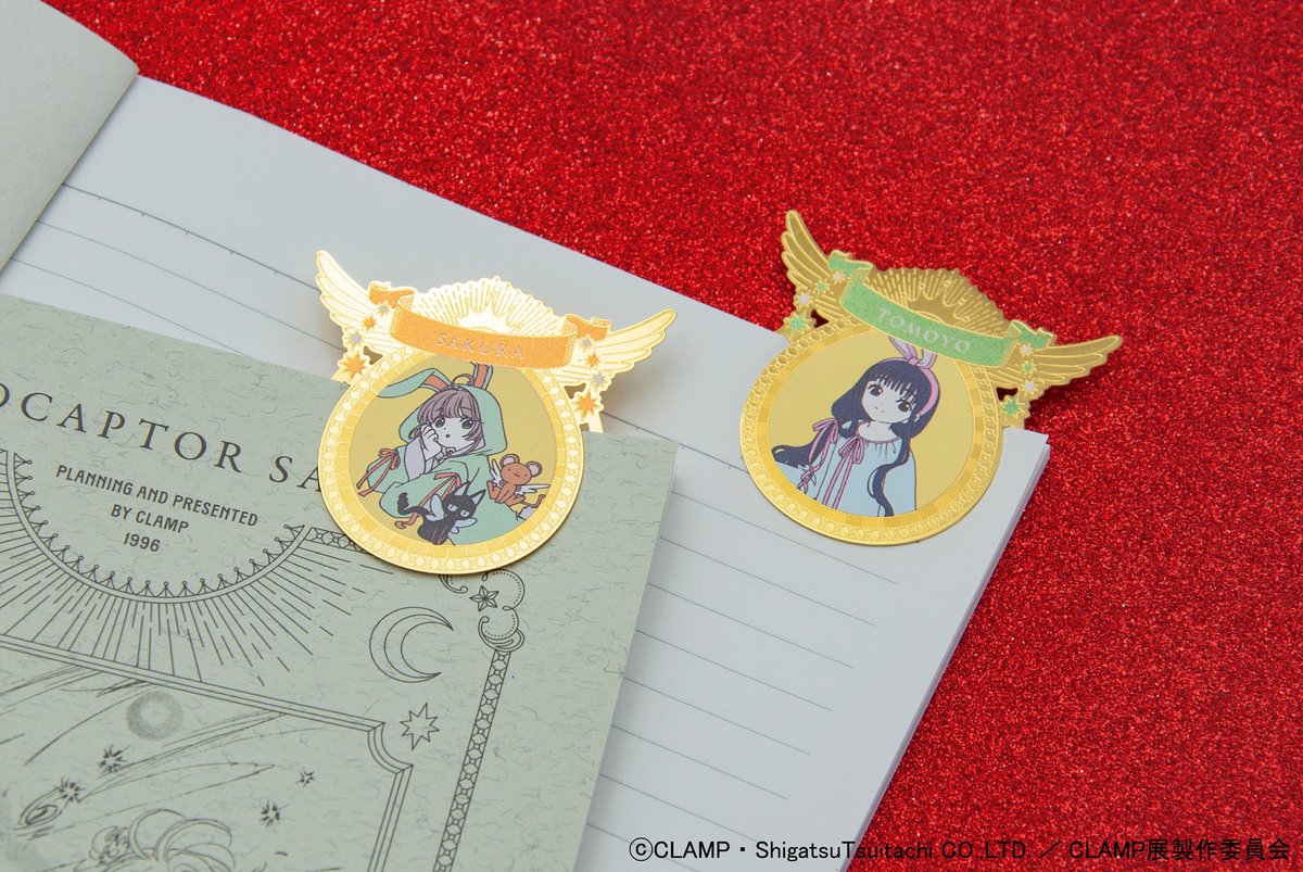 CLAMP展 商品情報】 🌟メタルクリップコレクション（A）(B) 豪華な金属