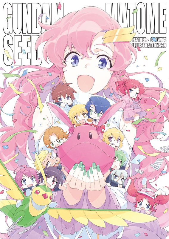 博衣こより 「【夏コミ委託情報】夏コミ(C104)の新刊2冊はメロンブックスさんにて委託してま」|おかだアンミツ@ホロックス単行本4／4発売のイラスト