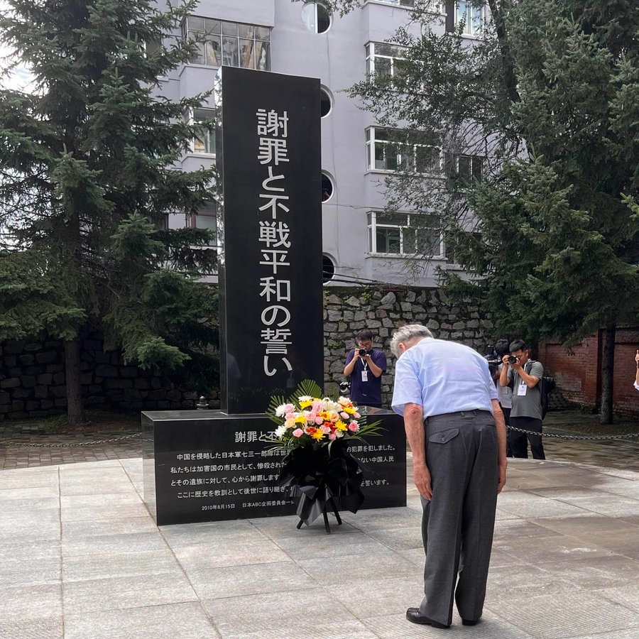 China_Fact's tweet image. #OpenComment With the passage of time, few people who served in #Unit731 will be there to confess to the atrocities their unit committed. But that won&apos;t alter the fact that Japan committed untold crimes in China, something permanently carved in history forever. (Zhang Zhouxiang)