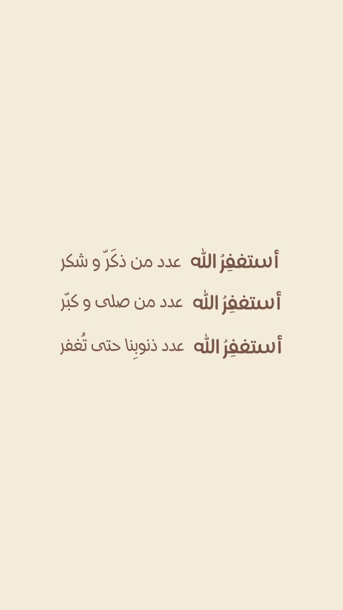 ISMAIL (@alharthi86ah) on Twitter photo 