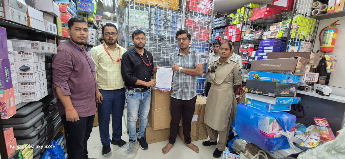 BisSurat's tweet photo. @BisSurat  Branch office have successfully conducted Search &amp; Seizure operation at M/s Rajeshwar Toy World, Surat for Violation of  Toys (Quality Control ) Order, 2020 which found selling Non ISI Toys. Toys are under mandatory BIS Certification. @BisSurat @IndianStandards https://t.co/hjEgNGOIXb