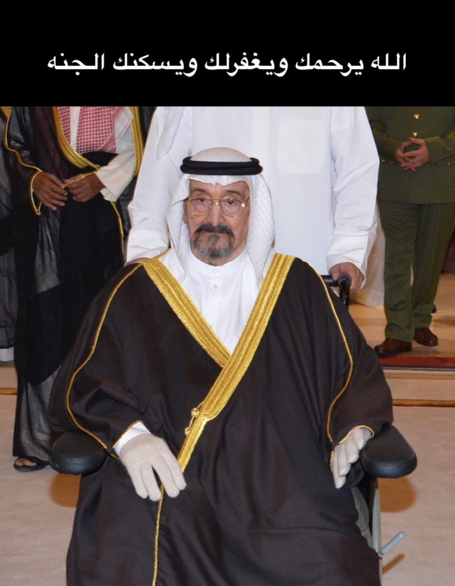 سما الكويت (@80samaaa) on Twitter photo 